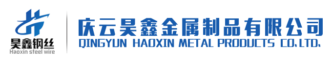 七氟丙烷滅火系統(tǒng)設(shè)備生產(chǎn)廠(chǎng)家